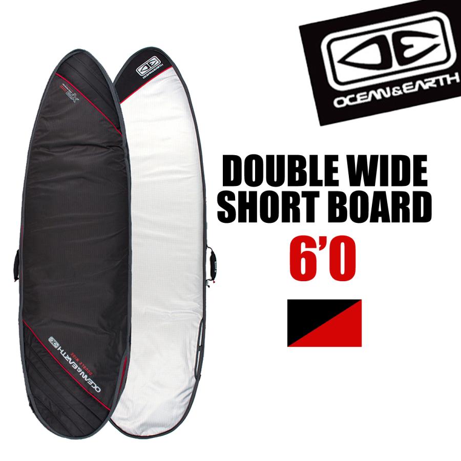 メーカー直送 日時指定不可 OCEAN＆EARTH DOUBLE WIDE SHORT BOARD 6'0 ショートボード ハードケース 2枚