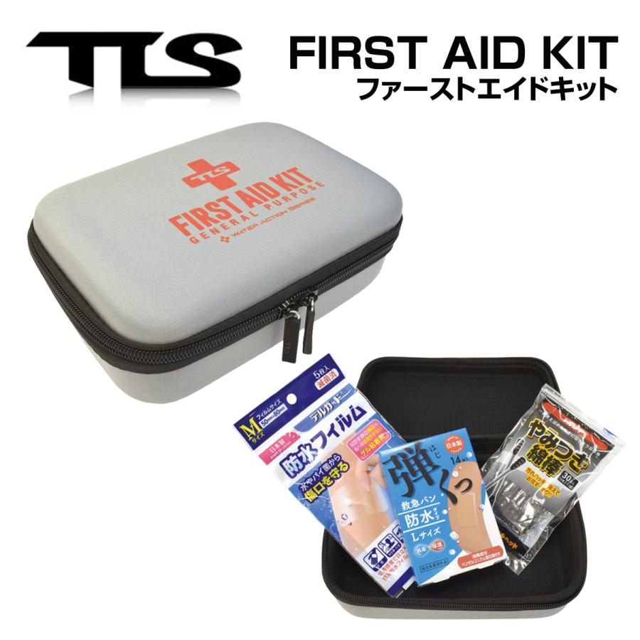 TOOLS ファーストエイド キット