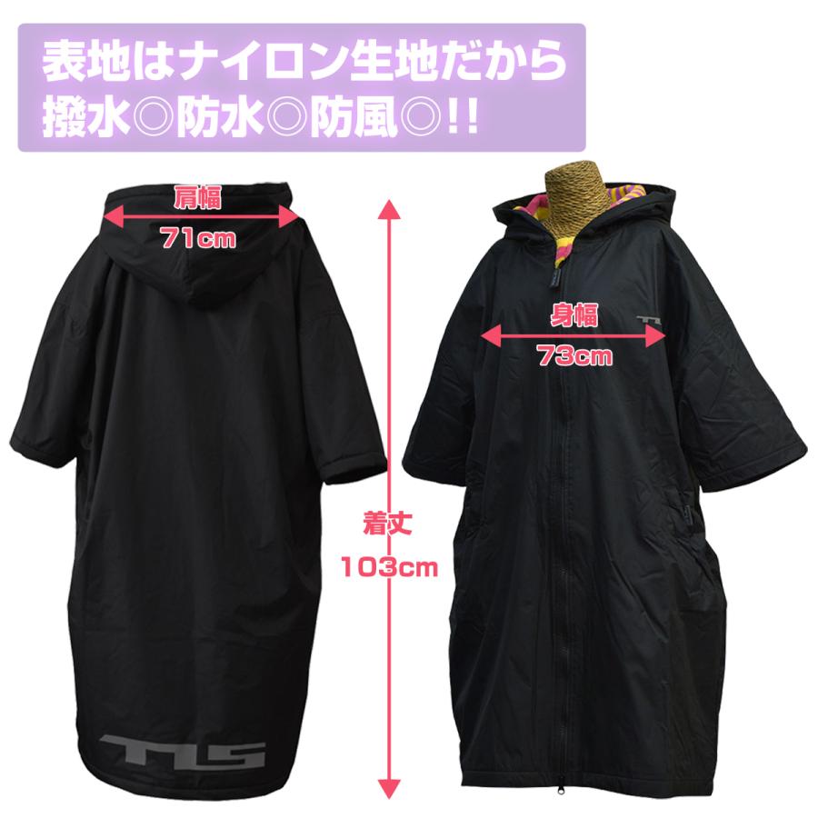 TOOLS WATER PROTECTION MICRO PONCHO ポンチョ 防水 サーフポンチョ フード付き 撥水 防風 マイクロ