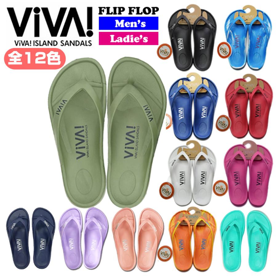 VIVA ISLAND ビーチサンダル FLIP FLOP サンダル 快適 超軽量 素足 EVA樹脂 カラー豊富 レディース メンズ 防滑 柔軟 一体成形 サーフィン サーフボード