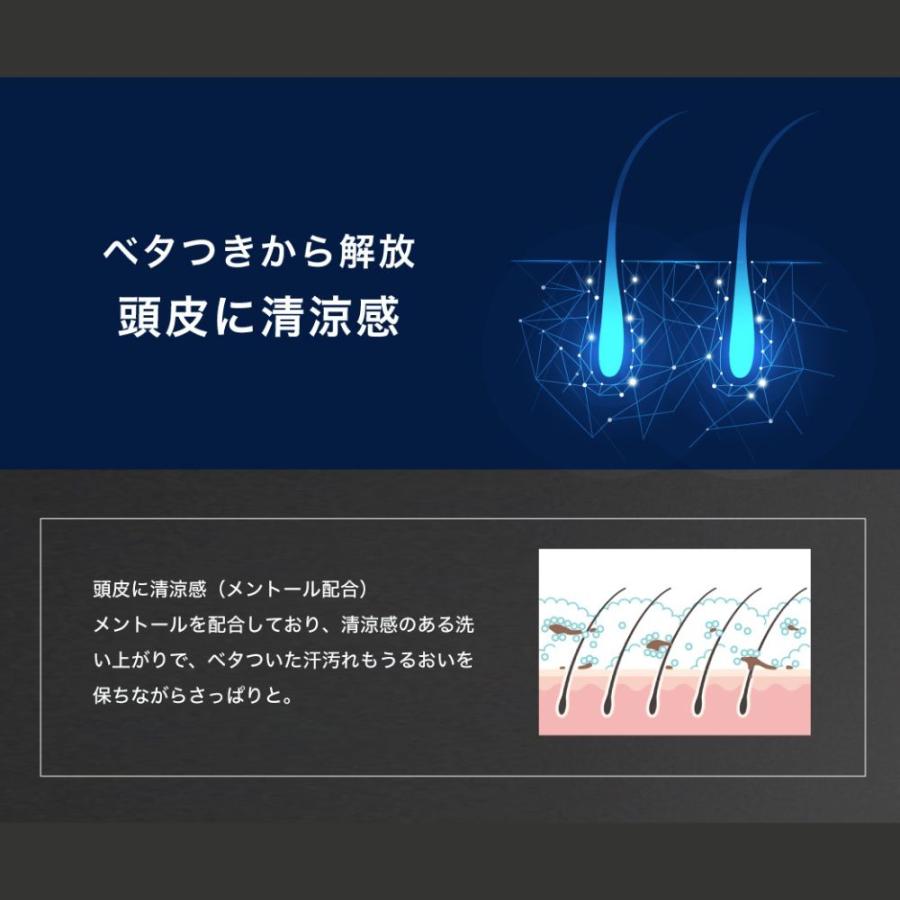 【 詰替用 】BULLTY スキャルプシャンプー 1000ml ｜ ブルティー シャンプー スカルプシャンプー メンズ 男性用  頭皮 臭い  加齢臭  メンズシャンプーの画像