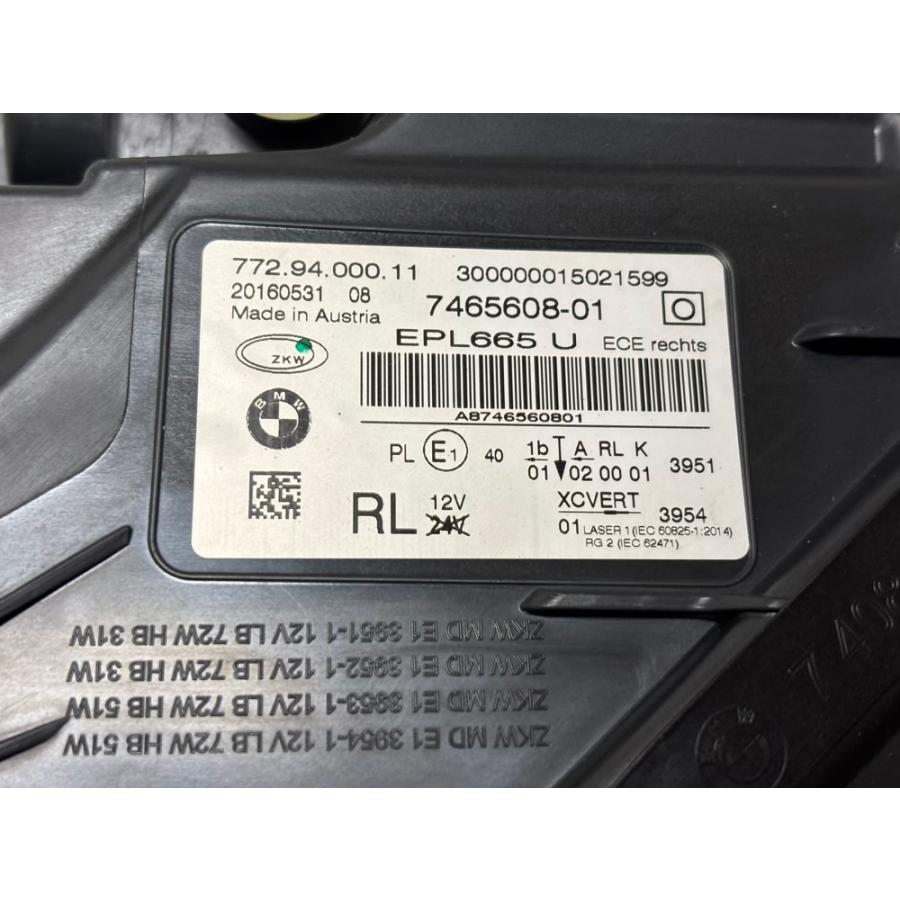 ☆破損無☆ BMW 7シリーズ G11 G12 レーザー ヘッドライト 右 ☆6301 |  | 03
