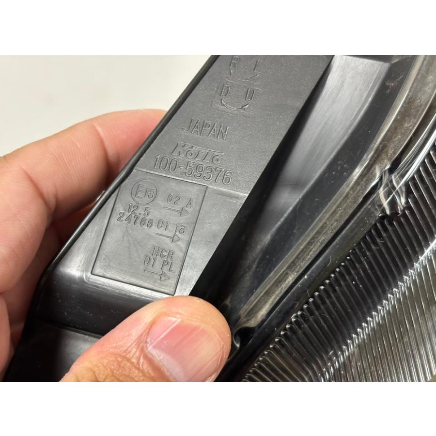 ☆スティングレー MH35S MH55S ワゴンR LED ヘッドライト 左 ☆6423 |  | 02