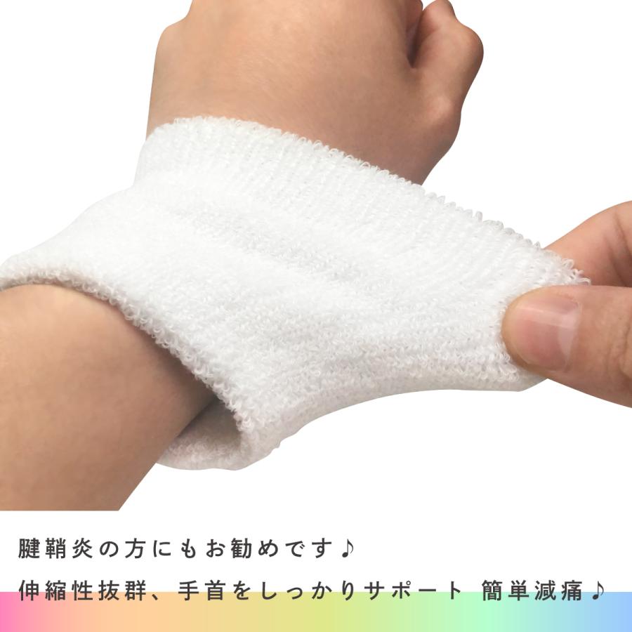 リストバンド ジャイアンツ2個入り Amazon.co.jp: リストバンド 薄手 リストバンド 8個入りリスト
