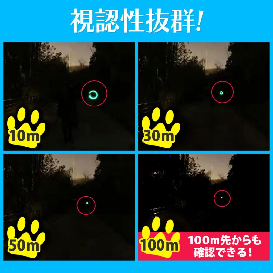 人気ショップが最安値挑戦!】 首輪 犬 光る首輪 犬用 レインボー LED USB 防犯 夜 散歩 ライト おしゃれ 猫 小型犬 大型犬 discoversvg.com 人気ショップが最安値挑戦!】 首輪 犬 光る首輪 犬用 レインボー LED USB 防犯 夜 散歩 ライト おしゃれ 猫 小型犬 大型犬 discoversvg.com