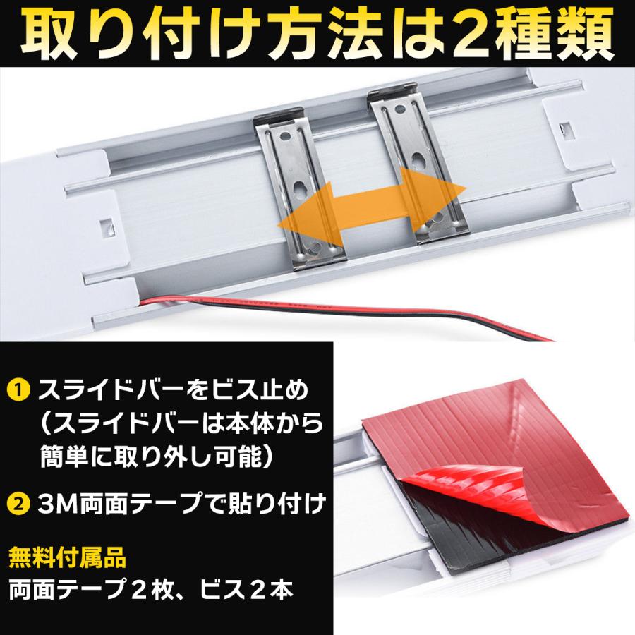 ルームランプ 車 led 車内照明 作業灯 ルームライト シーリングライト