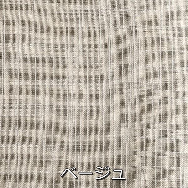 トルソー CORPO (コルポ) TS-2000 |  | 17