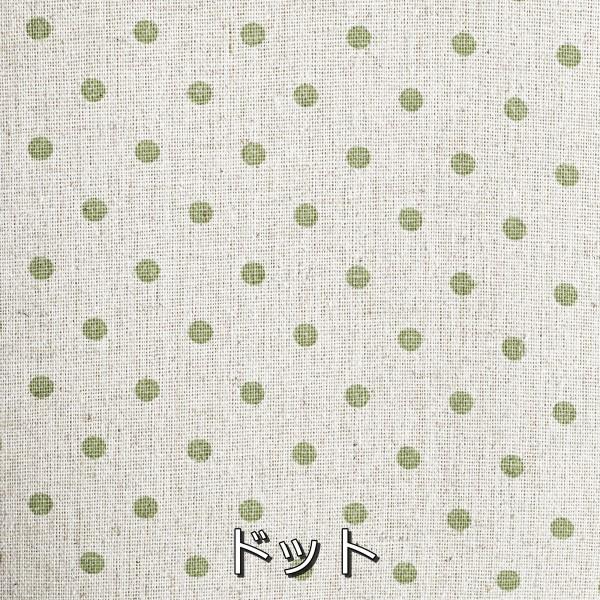 トルソー CORPO (コルポ) TS-2000 |  | 19