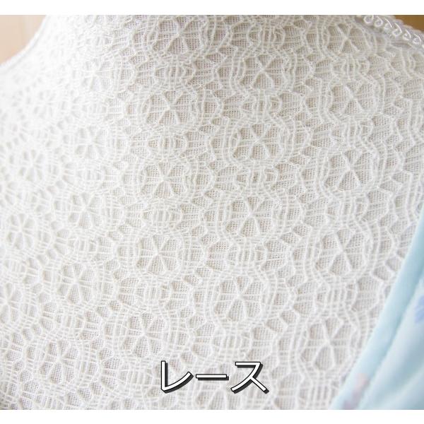 トルソー CORPO (コルポ) TS-2000 |  | 20