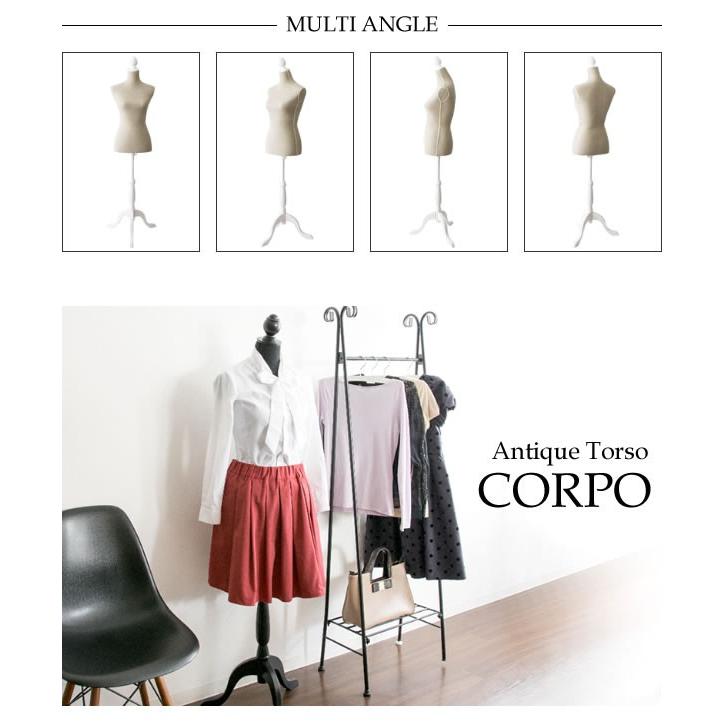 トルソー CORPO (コルポ) TS-2000 |  | 11