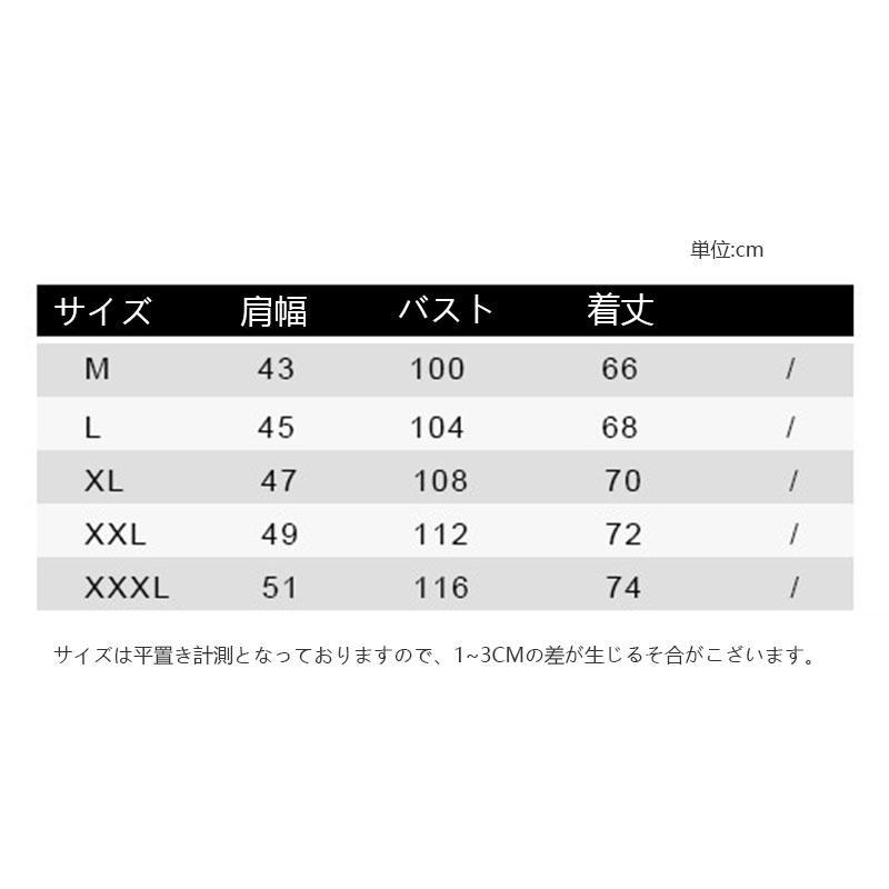 ニットカーディガン メンズ カーディガン ジャケット厚手 フード付きニットセーター 長袖 防寒 秋 トップス アウトドア 前開き メンズファッション40代50代｜bump-store｜14