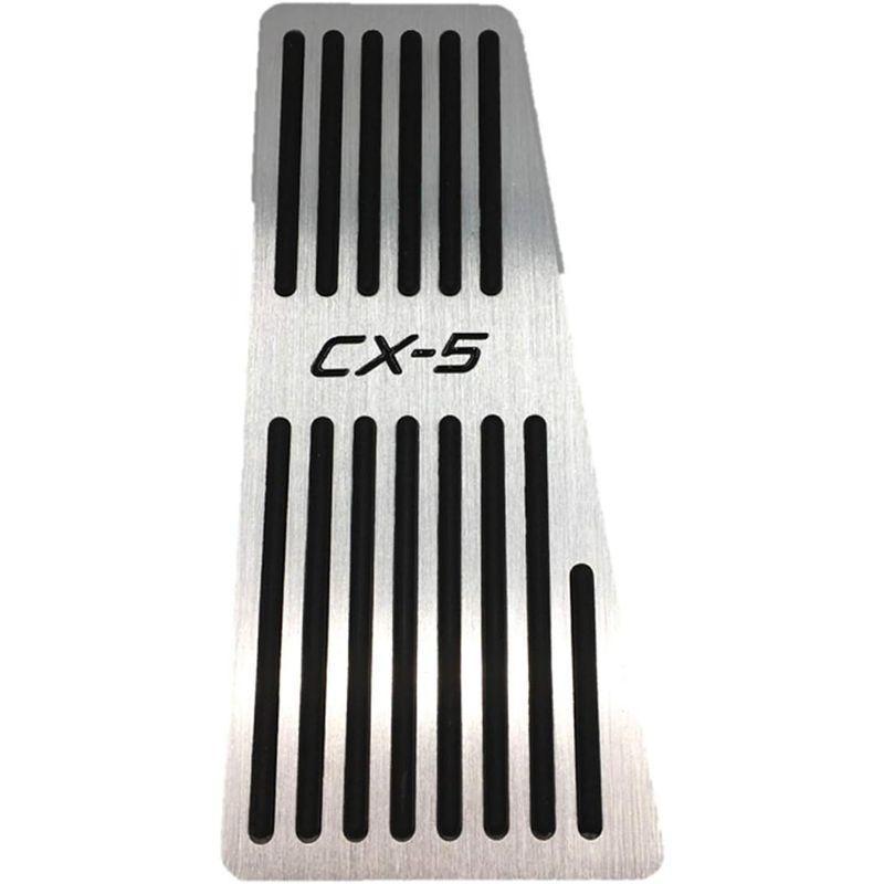マツダ CX-5 CX-3/CX-8/CX-9 ペダルカバー 3点セット アルミ製 アクセルペダル ブレーキペダル パーツ ドレスアップ アクセサリー キズ防止｜bump-store｜03