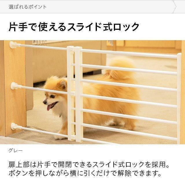 ペットゲート 伸縮ペット用ゲート 犬 安全 ゲート 柵 ペット用 ペットゲート 伸縮ペット用ゲート 犬 安全 ゲート 柵 ペット用