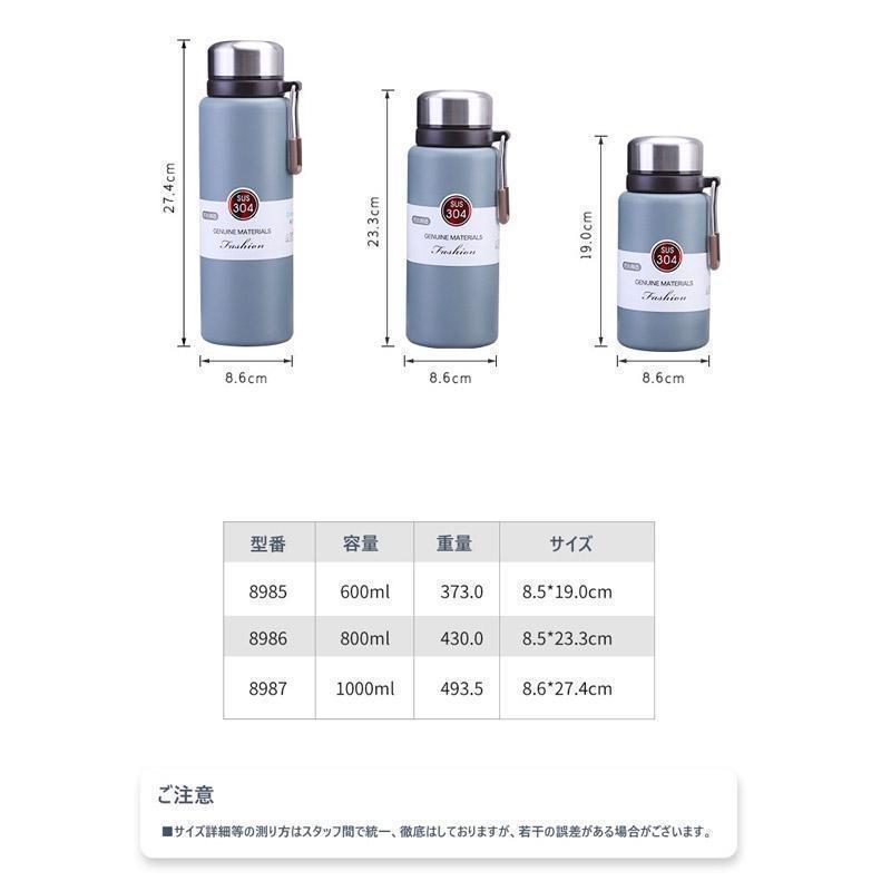 水筒 1リットル 保温 保冷 直飲み 魔法瓶 大容量 スポーツ 洗いやすい 保温ボトル 真空 ステンレスボトル 軽量 清潔 メンズ おしゃれ 手掛け｜bump-store｜08