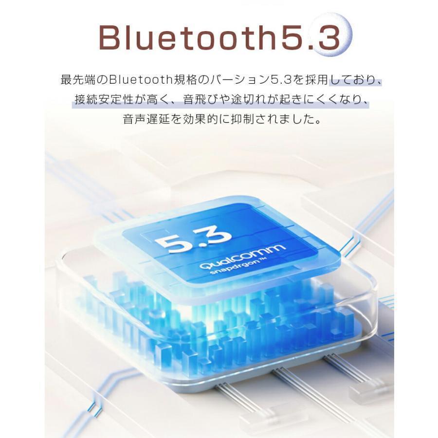 ワイヤレスイヤホン Bluetooth5.3 ワイヤレスヘッドセット bluetooth イヤホン インナーイヤー型 ブルートゥースイヤホン 自動ペア｜bump-store｜05