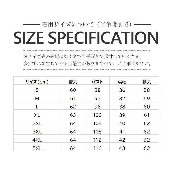 ワイシャツ レディース ブラウス シャツ 長袖 形態安定 仕事 フォーマル 就活 おしゃれ　ビジネス 無地 事務服 制服 ホワイト おしゃれ 秋新作 | ブランド登録なし | 02