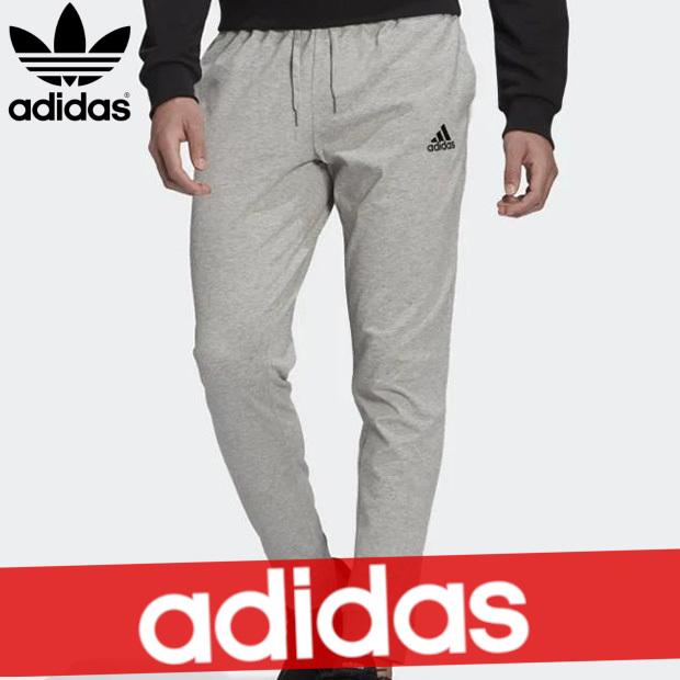 人気カラーの アディダス 新作 パンツ カフ テーパード ジャージ シングル メンズ パンツ Adidas アディダス 新作 メンズ ジャージ ボトムス パンツ ボトムス パンツ Marrakesh Co Il