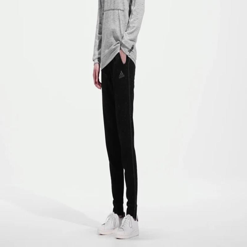 最前線の ボトムス パンツ アディダス ジャージ 新作 パンツ メランジ メンズ パンツ Adidas アディダス 新作 メンズ ボトムス パンツ Itse Edu Co