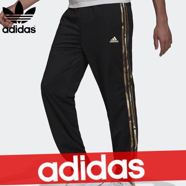 日本に ストライプ 3本ライン テーパード ウォームアップ プライムグリーン メンズ パンツ Adidas アディダス 新作 メンズ ジャージ ボトムス パンツ アディダス 迷彩 新作 トラックパンツ カモフラージュ ボトムス パンツ Royalwatchcenter Ir