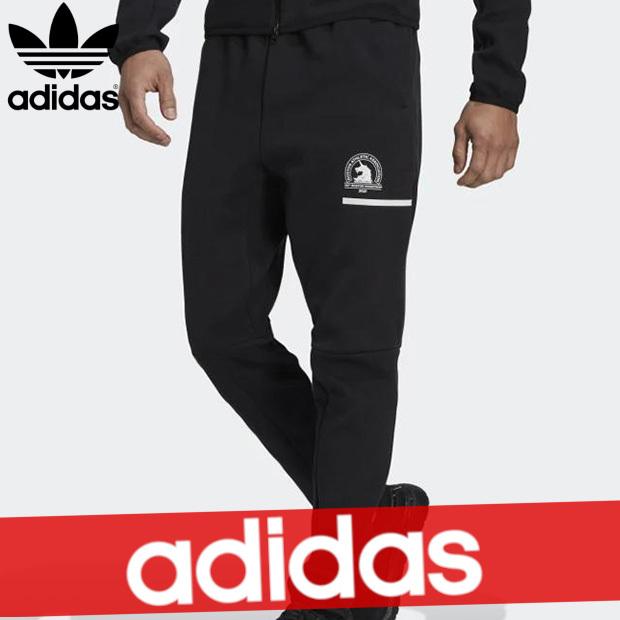 超安い品質 ボトムス パンツ アディダス ジャージ 新作 パンツ Zne マラソン ボストン ランニング メンズ パンツ Adidas アディダス 新作 メンズ ボトムス パンツ