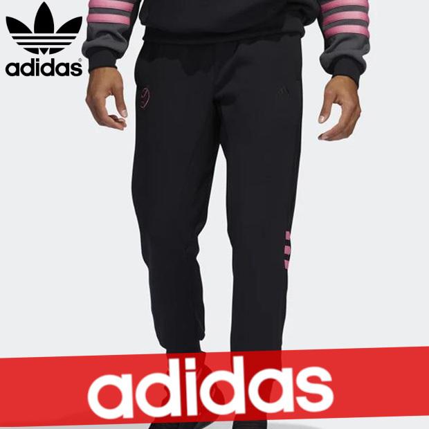 送料無料 あす楽 アディダス Adidas パンツ メンズ バスケット ダミアンリラード Dolla Extply パンツ 新作 純正購入 Superavila Com