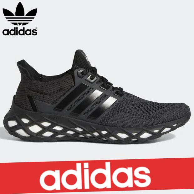 ォッシュと アディダス Adidas スニーカー メンズ 靴 ウルトラブースト ウェブ Dna シューズ 新作 まっている