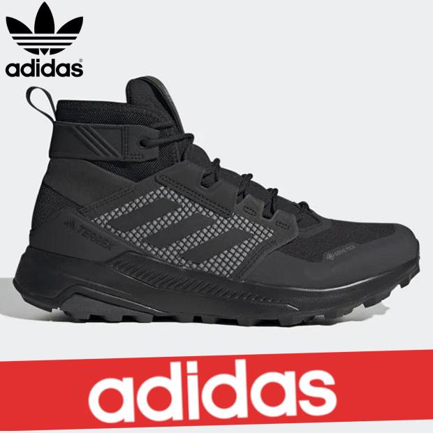 アディダス Adidas アウトドアシューズ メンズ 靴 テレックス トレイルメーカー ミドル Gore Tex ゴアテックス トレッキング ハイキング 登山 新作 Ad6 1 0063 Import Brand Bumps 通販 Yahoo ショッピング