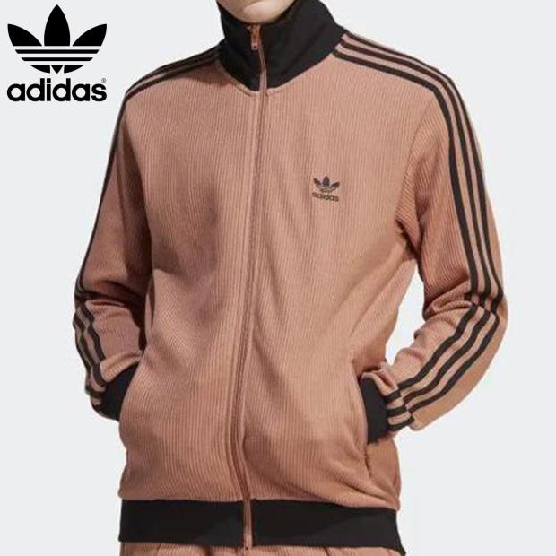 楽天最安値に挑戦】 未開封⭐️adidas ワッフル トラックジャケット