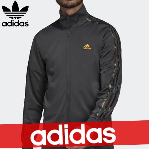人気商品の アディダス ジャージ アウター トラックジャケット メンズ アディダス Adidas 新作 トラックジャケット カモフラージュ 迷彩 ストライプ 3本ライン ウォームアップ プライムグリーン メンズ アウター ジャケット ジャケット Dagl Tg