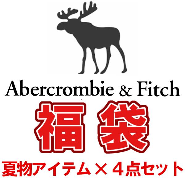 アバクロ福袋 21 22 ファッション アバクロ 夏物 X 4点セット福袋 メンズ Tシャツ カットソー 当店定価円相当 激得円 ブランド メンズファッション Af11 レディース Import Brand Bumps 直売特価