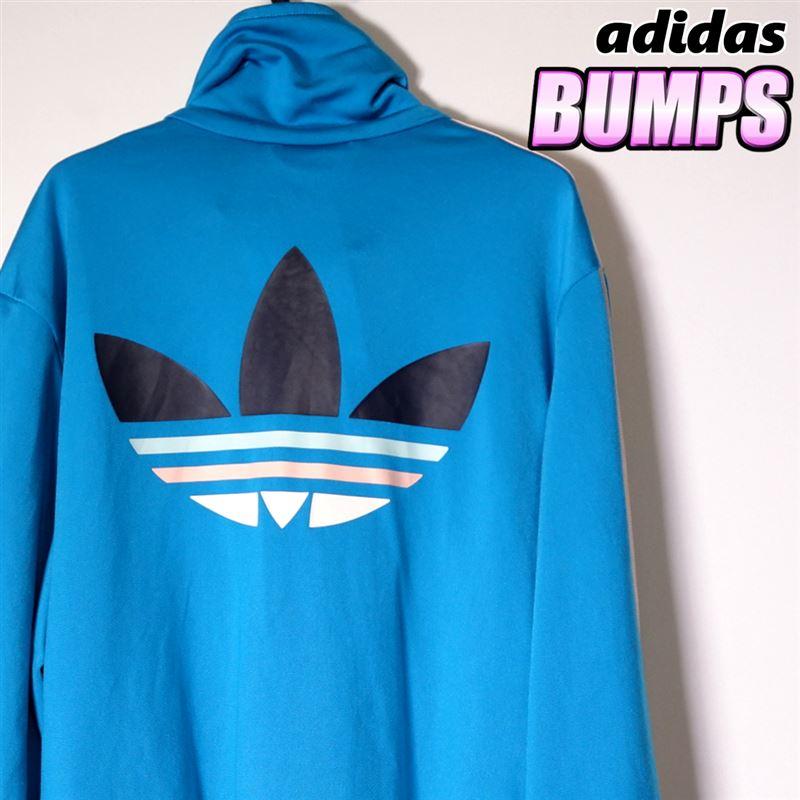 アディダスオリジナルス トラックジャケット ジャージ キッズ 子供服 男の子 女の子 S 古着 Bad 5 3 0002 Import Brand Bumps 通販 Yahoo ショッピング