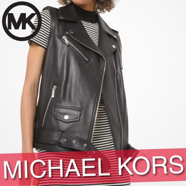 買得 新作mk Xxs Xl 77t1060m62 ペブルレザー レディース アウター ジャケット ライダースベスト マイケルコース アウター ダウン コート ジャケット マイケルコース コート アウター Ericrobertmorse Com