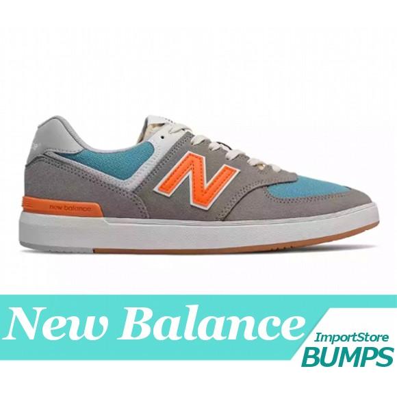 new balance 1005 turquoise