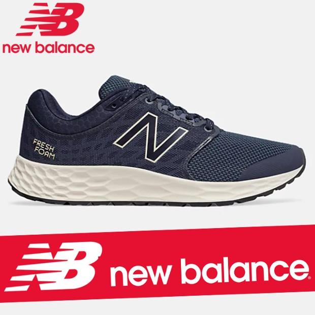 new balance 1165