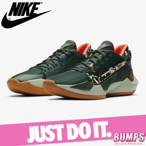 新色追加 Nike ナイキ ズーム フリーク2 スニーカー シューズ メンズ バッシュ バスケット 靴 Dc9853 300 新作 Nk1 Import Brand Bumps 通販 Yahoo ショッピング 初回限定 Skylanceronline Com