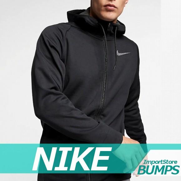 Nike ナイキ パーカー ジップアップ フルジップ メンズ 新作 無地 裏起毛 全品最安値に挑戦 ポリエステル ロゴ トップス