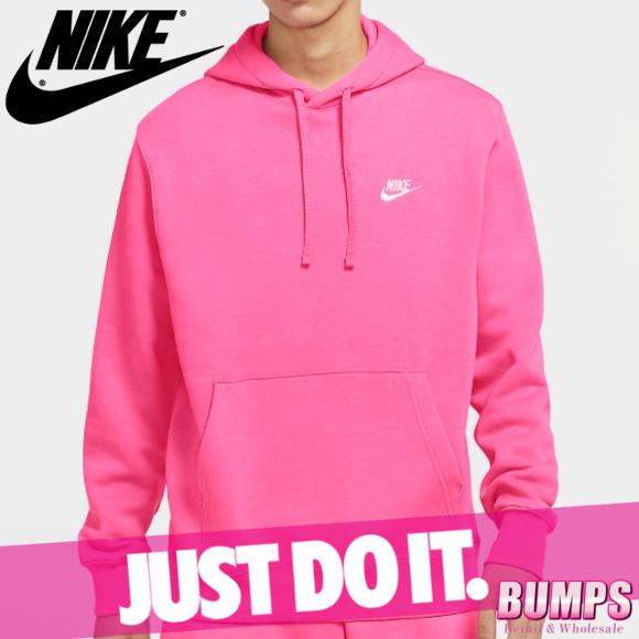 Nike ナイキ パーカー スウェットシャツ メンズ Nsw クラブ ロゴ 無地 ワンポイント プルオーバー トップス 新作 Nk10 1 1305 Import Brand Bumps 通販 Yahoo ショッピング