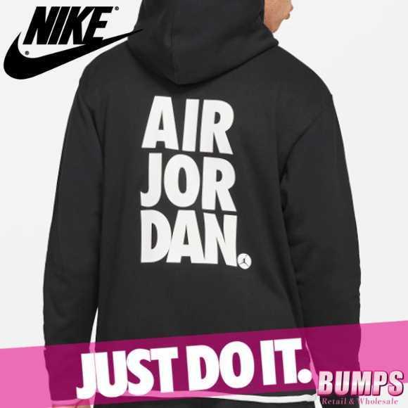 Nike ナイキ パーカー スウェットシャツ メンズ ジョーダン ジャンプマン クラシックス バスケットボール プルオーバー トップス 新作 Nk10 1 1632 Import Brand Bumps 通販 Yahoo ショッピング