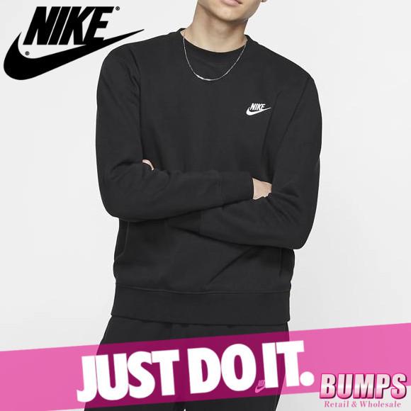 Nike ナイキ スウェット トレーナー メンズ スポーツウェア クラブ フリース プルオーバー ロゴ トップス 新作 Nk10 2 0426 Import Brand Bumps 通販 Yahoo ショッピング