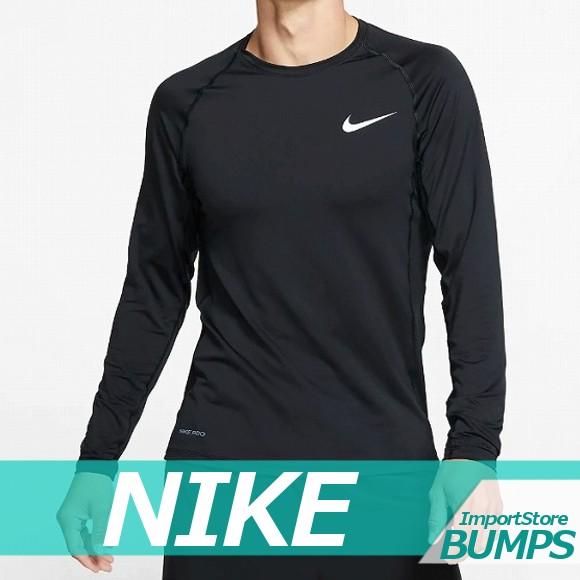 Nike ナイキ 長袖tシャツ ロングtシャツ ロンt 丸首 メンズ スリムフィット ロゴ ポリエステル トップス 新作 Nk12 2 0022 Import Brand Bumps 通販 Yahoo ショッピング