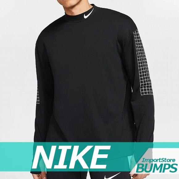 Nike ナイキ 長袖tシャツ ロングtシャツ ロンt モックネック メンズ 無地 リフレクティブ ポリエステル トップス 新作 Proyabloko Pro