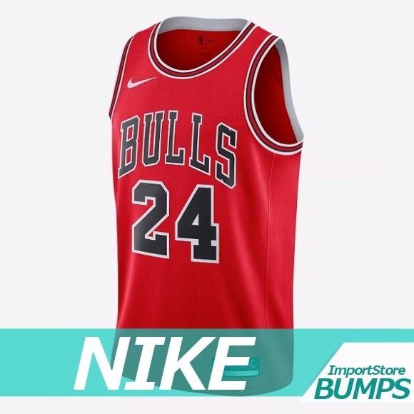Nike ナイキ タンクトップ ノースリーブ 丸首 メンズ Dri Fit Nba バスケ ユニフォーム ポリエステル トップス 新作 Nk12 4 0107 Import Brand Bumps 通販 Yahoo ショッピング