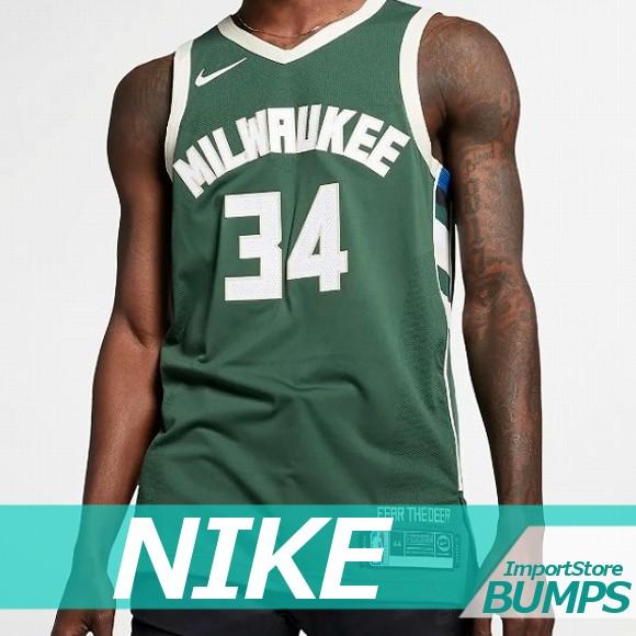 最適な材料 Nike ナイキ タンクトップ ノースリーブ Vネック メンズ Dri Fit Nba バスケ ユニフォーム ポリエステル トップス 春夏新色 Too Kcs Kz