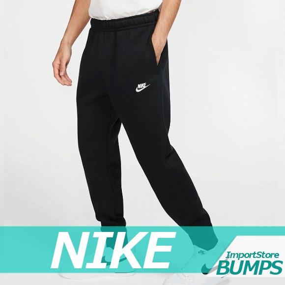Nike ナイキ ジョガーパンツ メンズ スリムフィット ロゴ 裏起毛 コットン ポリエステル ズボン ボトムス 新作 Nk13 1 0008 Import Brand Bumps 通販 Yahoo ショッピング