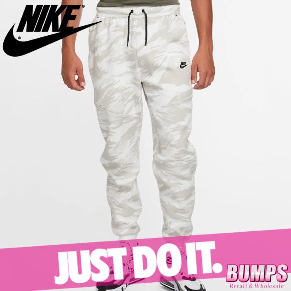 正規品 Nike ナイキ ジョガーパンツ スウェット メンズ テック プリント 迷彩柄 カモフラージュ ロゴ ズボン ボトムス Nk13 1 0216 Import Brand Bumps 通販 Yahoo ショッピング 特売 Mail Alrayan University Edu Ye