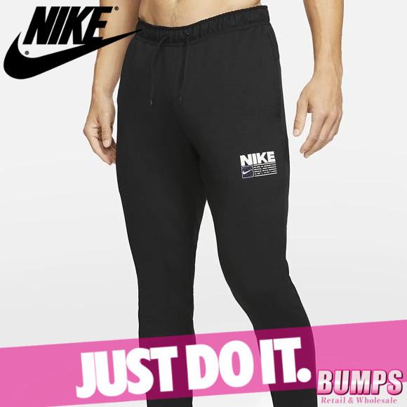 新春福袋22 テーパード 男性 メンズ アクティブスウェット トレーニングパンツ ナイキ Nike 新作 スポーツ ジョガー スウェットパンツ メンズ ナイキ Nike ドライフィット 新作 ボトムス ズボン ボトムス パンツ Www Diresatumbes Gob Pe