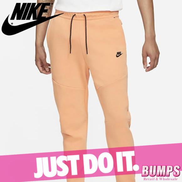 幸せなふたりに贈る結婚祝い ジョガー スウェットパンツ メンズ ナイキ Nike スポーツ 新作 ボトムス ズボン フリース スポーツウェア 男性 メンズ ジョガーパンツ スウェットパンツ ナイキ Nike 新作 ボトムス パンツ Www Affaires Sociales Gouv Cg