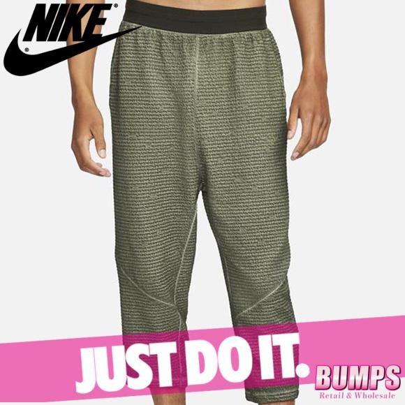 大人気新作 Nike ナイキ メンズ スウェットパンツ ジョガー スポーツ 新作 Nike ナイキ ヨガ 七分丈 パンツ Dd2178 355 新作 ボトムス パンツ Smssvg Org