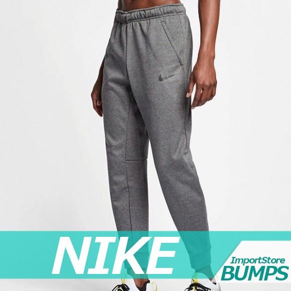 Nike ナイキ トレーニングパンツ メンズ Dri Fit テーパード 無地 ロゴ ポリエステル ズボン ボトムス 新作 Nk13 2 0003 Import Brand Bumps 通販 Yahoo ショッピング