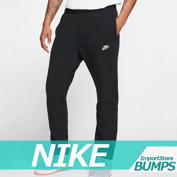 Nike ナイキ スウェットパンツ メンズ 無地 ロゴ ワンポイント 裏起毛 コットン ポリエステル ズボン ボトムス 新作 Nk13 2 0114 Import Brand Bumps 通販 Yahoo ショッピング